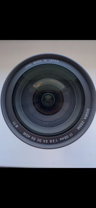 Sigma 17-50 1:2.8 EX OS HSM  for Nikon