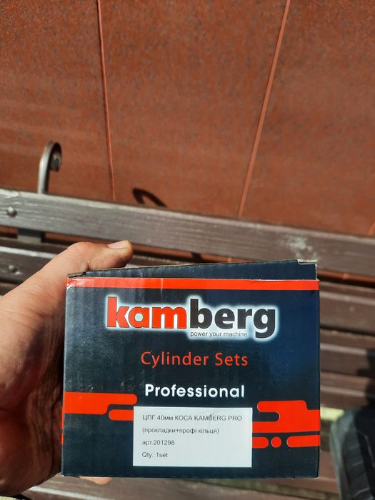 Поршнюві до бензокоси