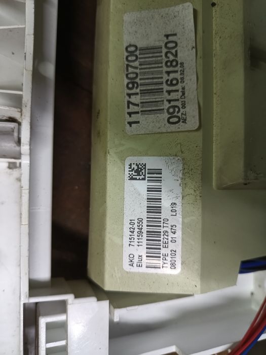 Посудомийна машинка ЕЛЕКТРОЛЮКС на розборку