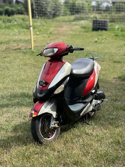 Скутер navigator 50