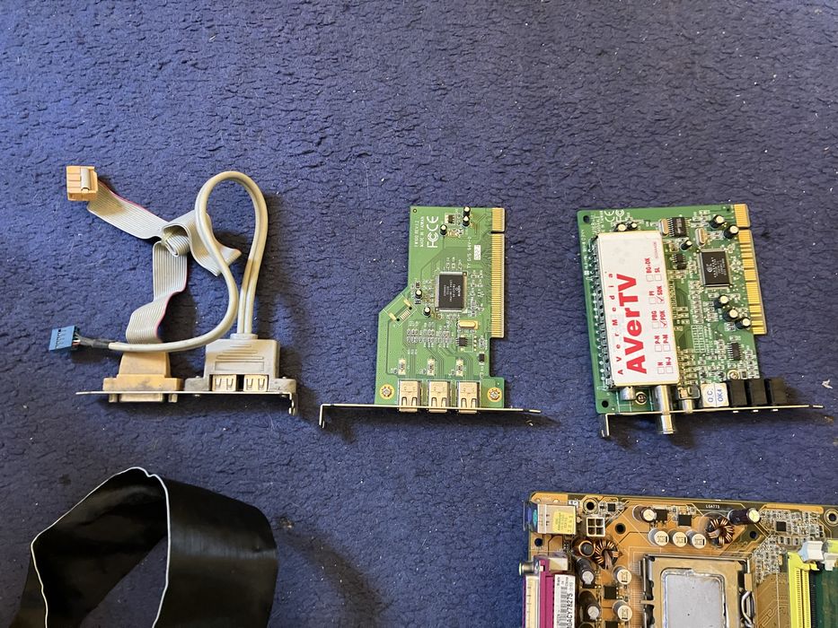 Старый ПК одним лотом