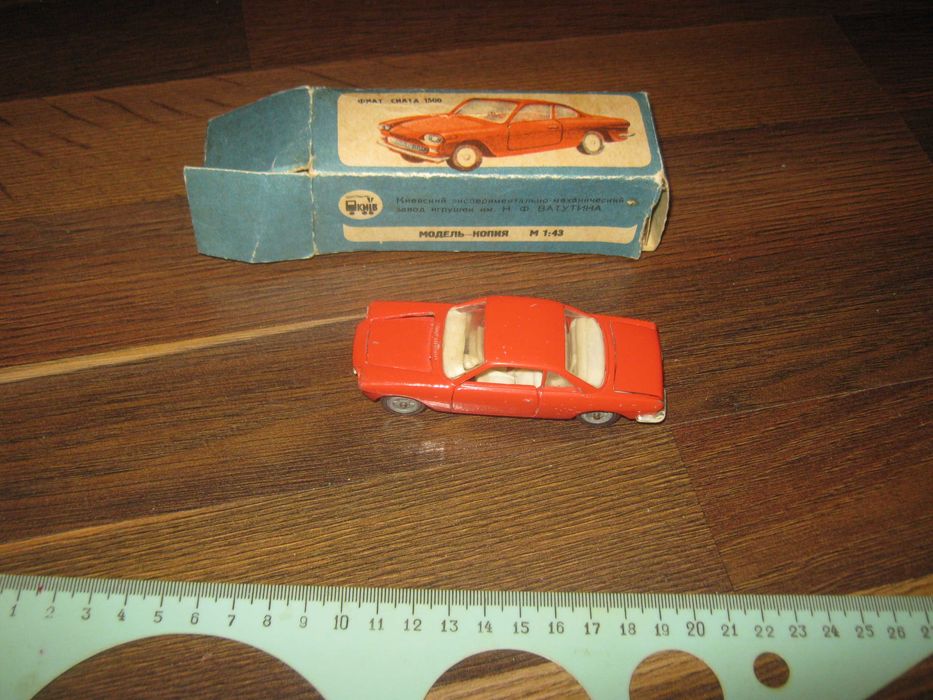 Советская машинка Fiat,из металла.С коробком.