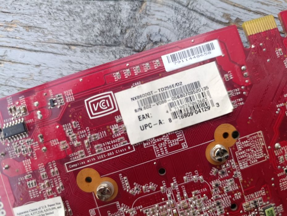 Продам видеокарту nx8600gt