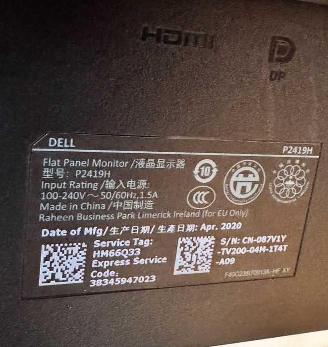 ПК Dell OptiPlex 3050 i5/8/120 КОМПЛЕКТОМ з монітором Dell 24" P2419H