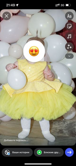 Продам детское платье