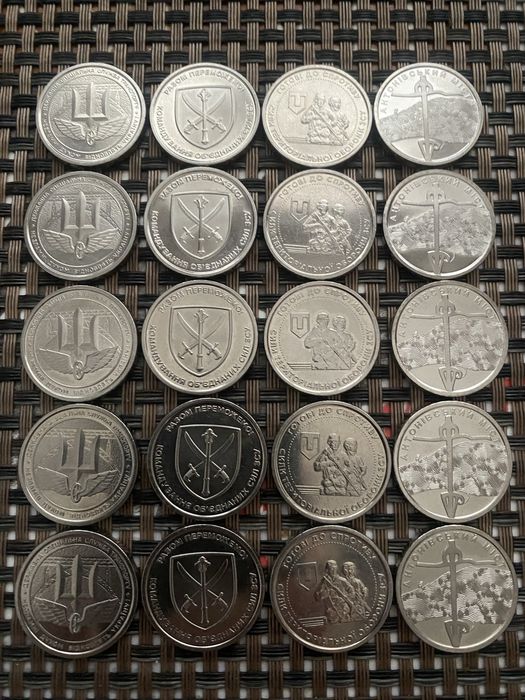 10 гривен НБУ ЗСУ