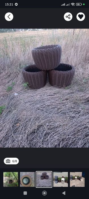 Кашпо з ротангу, підвісні кашпо