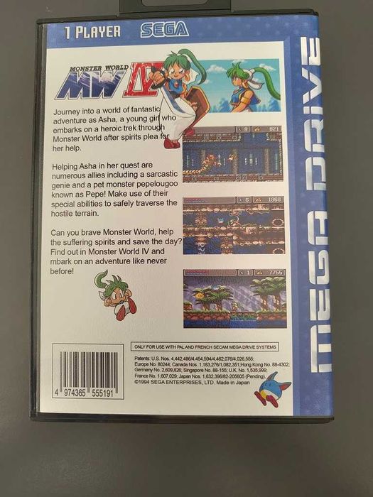 Monster World IV - Mega Drive