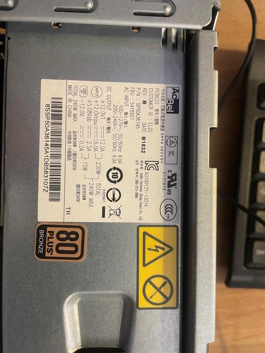 Porządny I7, IV generacji