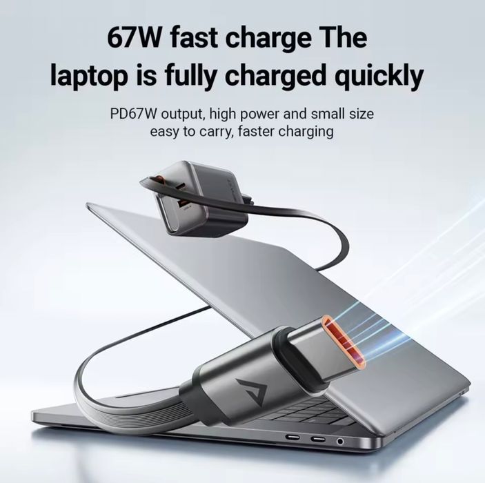 Зарядний пристрій швидкий 67 Ват із вбудованим кабелем type-c