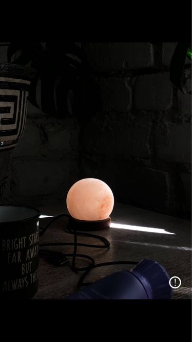 Лампа з гімалайської солі