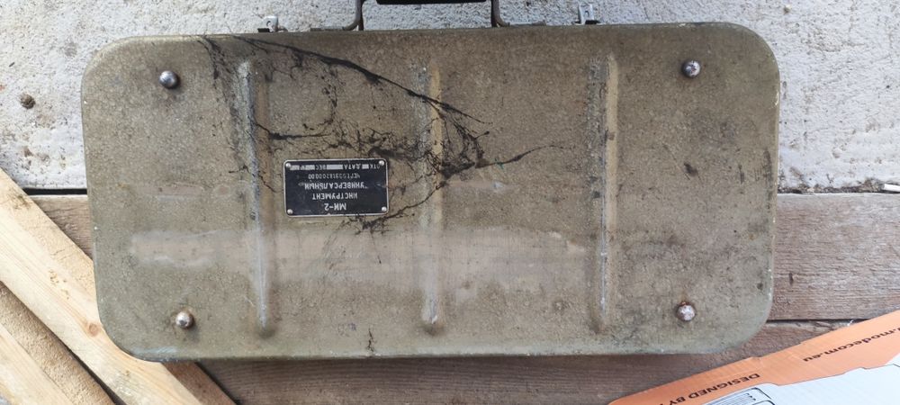 Skrzynia metalowa od śmigłowca mi 2