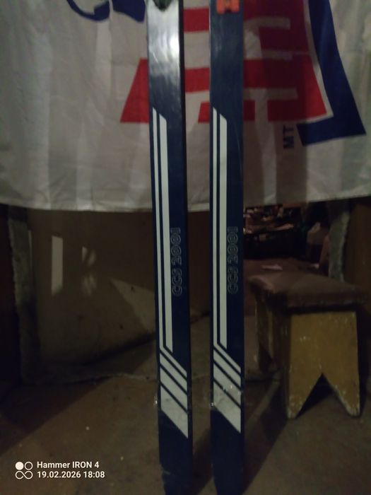 Narty biegowe SNOWDEVIL GCS 2001 + wiązania 
Sprzedam