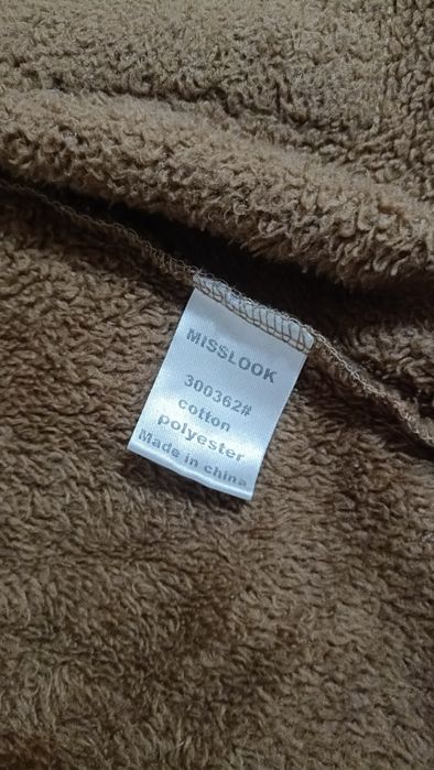 Kurtka wiosenna damska