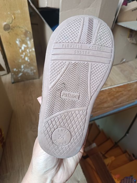 Buciki dla dziewczynki Primigi