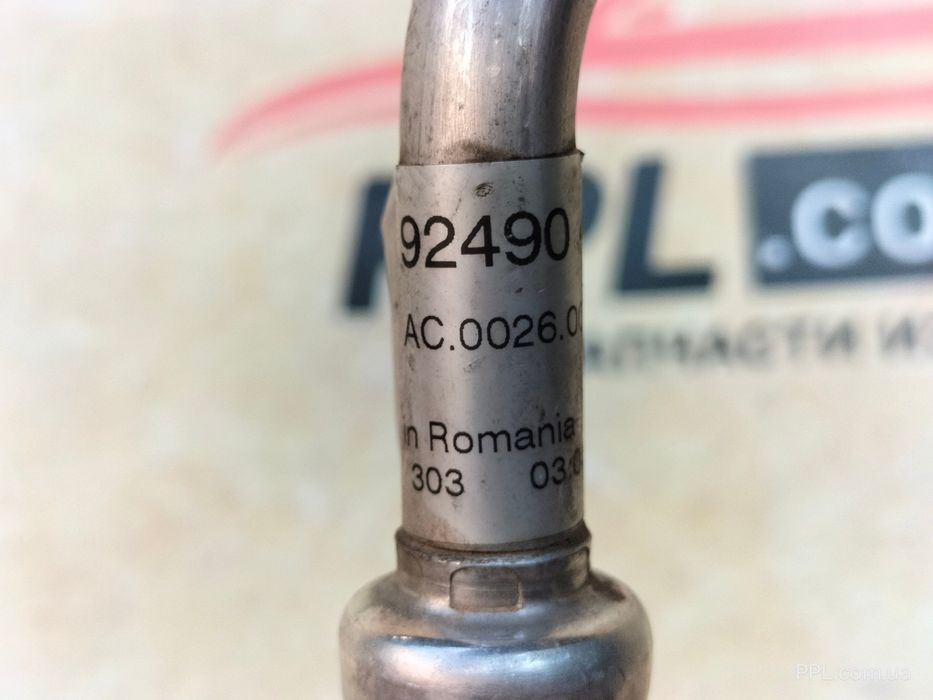 Nissan Navara D23 2014- 2.3 DCI трубка шланг кондиционера 92490-4KJ0C