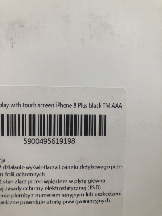 Тачскріни iphone 6s,7,8