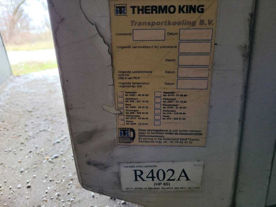 Холодильна установка Thermo King дизель-електро