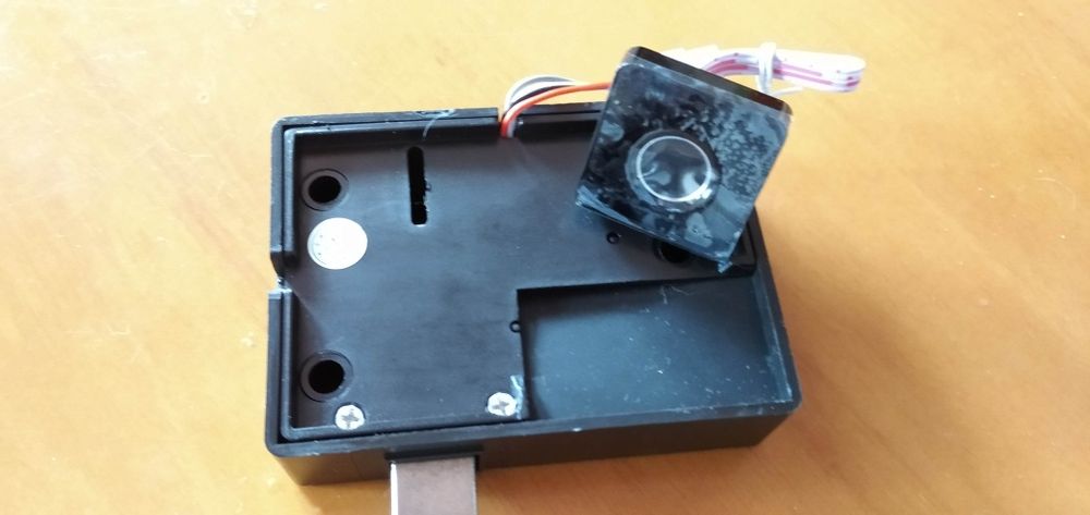 Біометричний замок