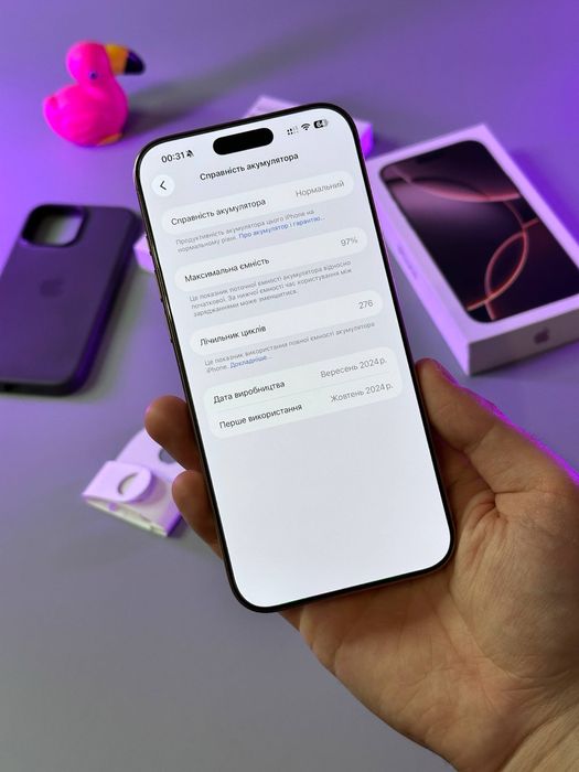 iPhone 16 pro MAX 256gb 97% Desert Titanium Європа з фіз сім