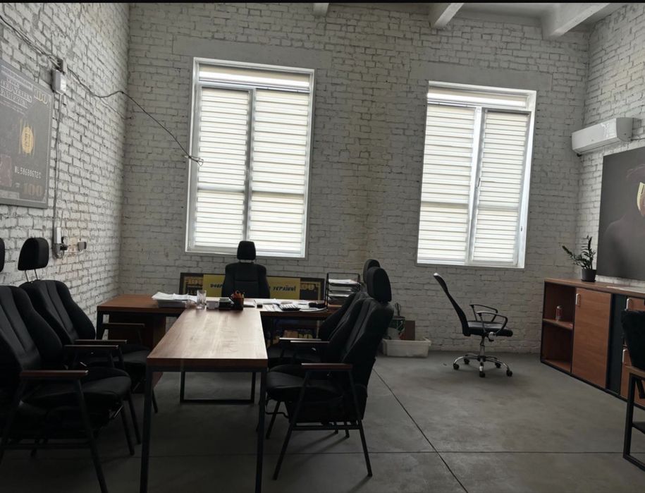 Виробниче приміщення.