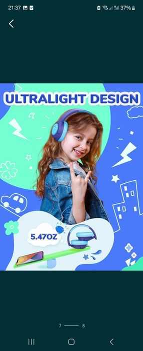 Дитячі навушники для дітей iClever 2, в наборі 2 шт