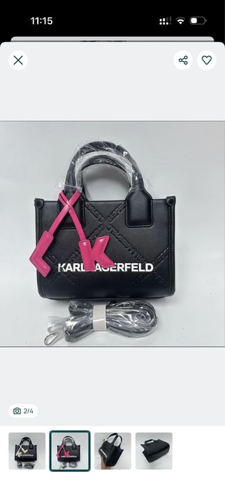 Сумочка Karl Lagerfeld нова в двух кольорах