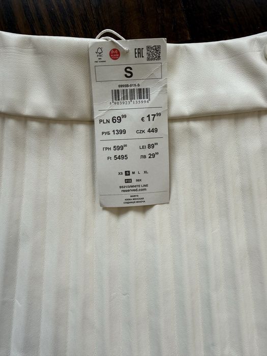Юбка из экокожи Reserved