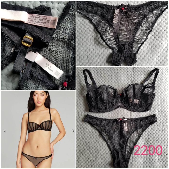 Agent Provocateur білизна