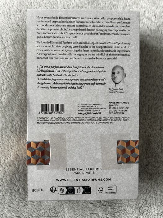 Bois Imperial, боіс імперіал , буа імперіал , парфуми