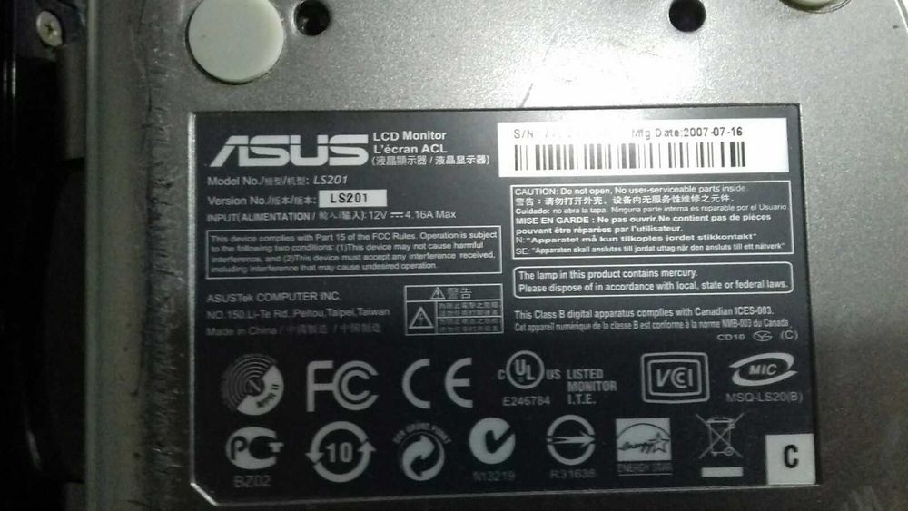 Монітор ASUS  LS201 (б/в)
