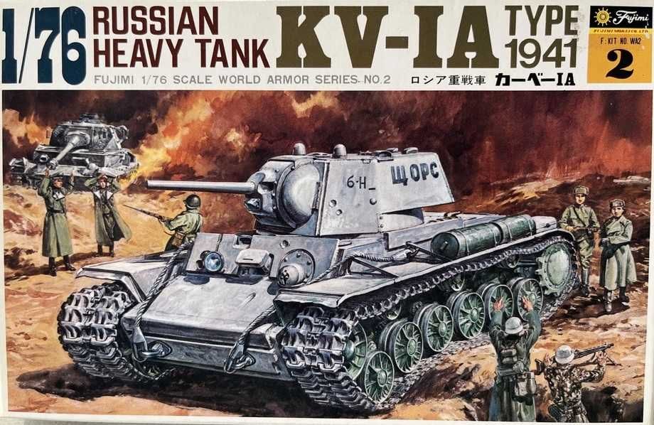 Modelismo, Kit, KV-IA Mod. 1941, Fujimi, escala 1:72