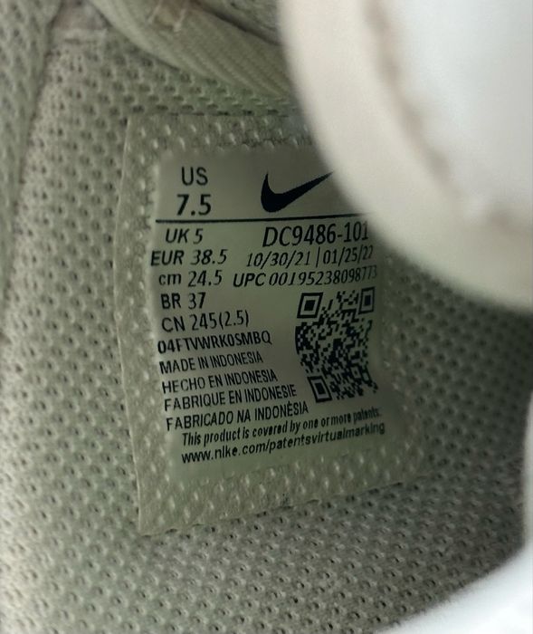 Кросівки Nike Air Force 1