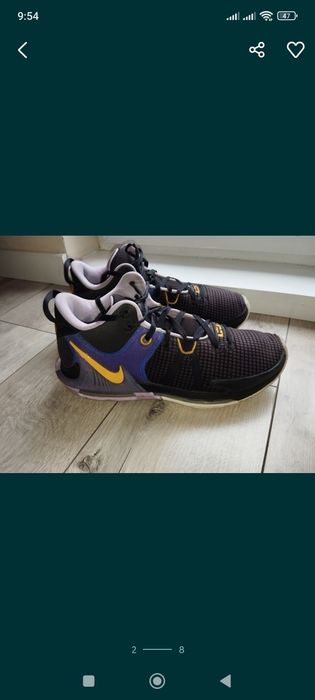 Nike LeBron Witness 7 Lakers 46 buty do koszykówki