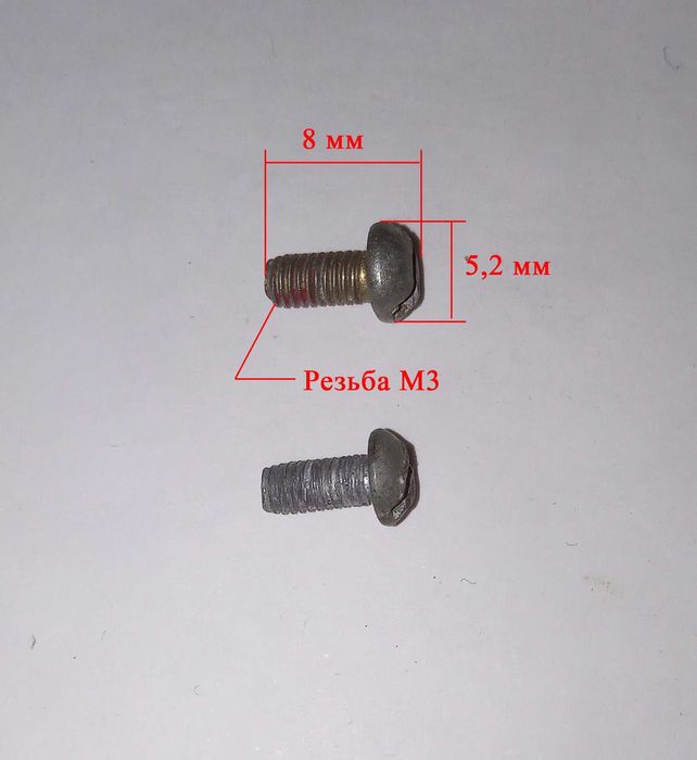 Винты, микровинты, гайки М1,4 М1,6 М2 М3 М4