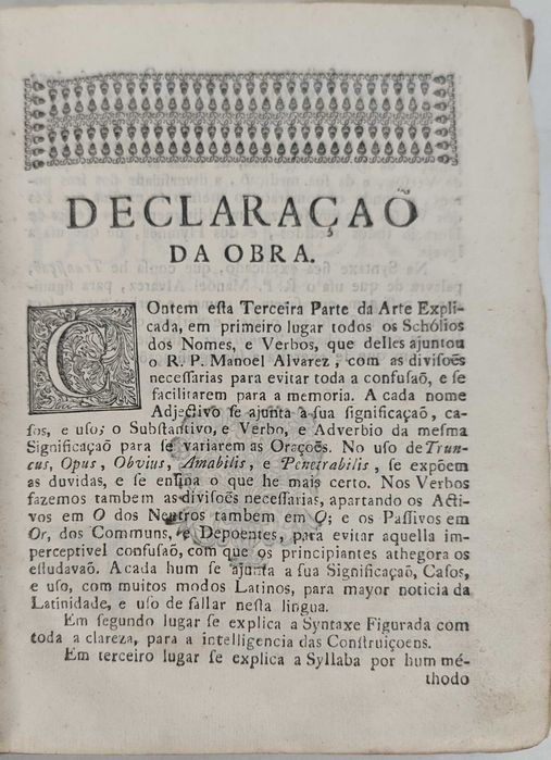 Livro- Arte Explicada- 1ª edição- 1738