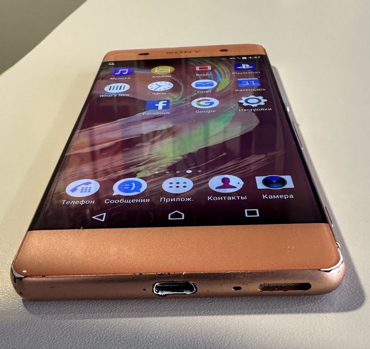 Sony Xperia XA F3111
