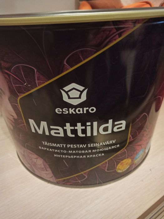 Продам краску Матильда(Mattilda) 9,5 литр