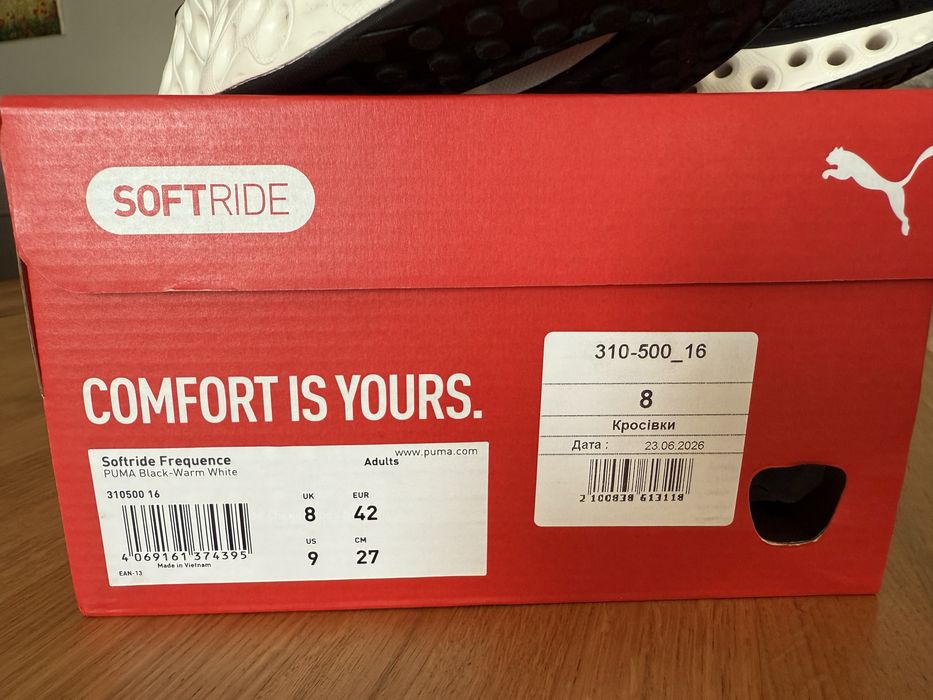 Puma softride frequence 42р