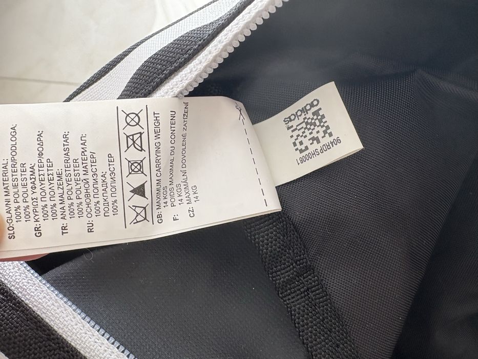 Дорожня сумка Adidas