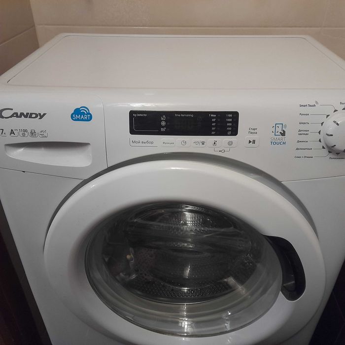 Продам стиральную машину  CANDY  Б/У