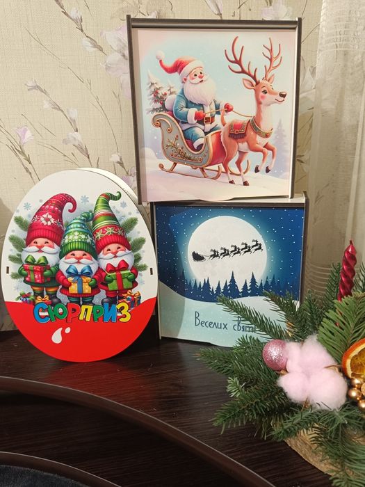 Новорічні подарунки, бокси, коробки