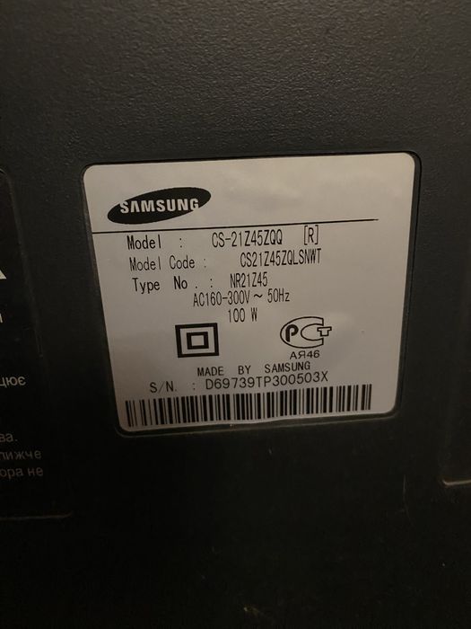 Продам телевизор samsung