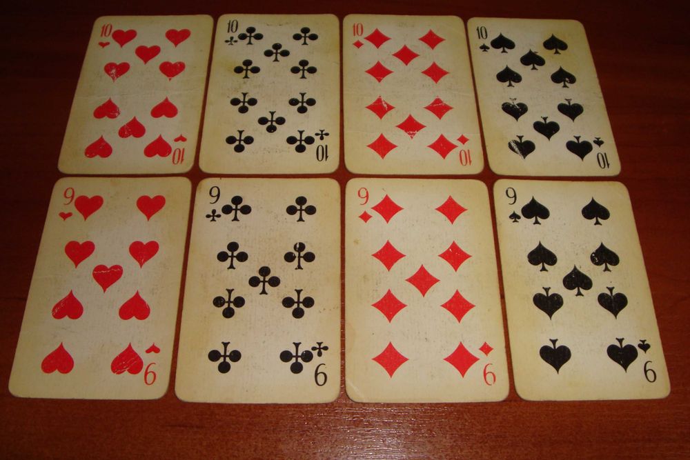 Славянские, 1994 г.