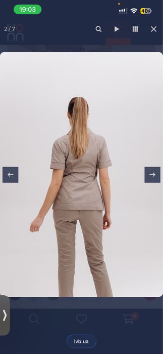 «Люди в білому» Костюм  медичний колір капучино