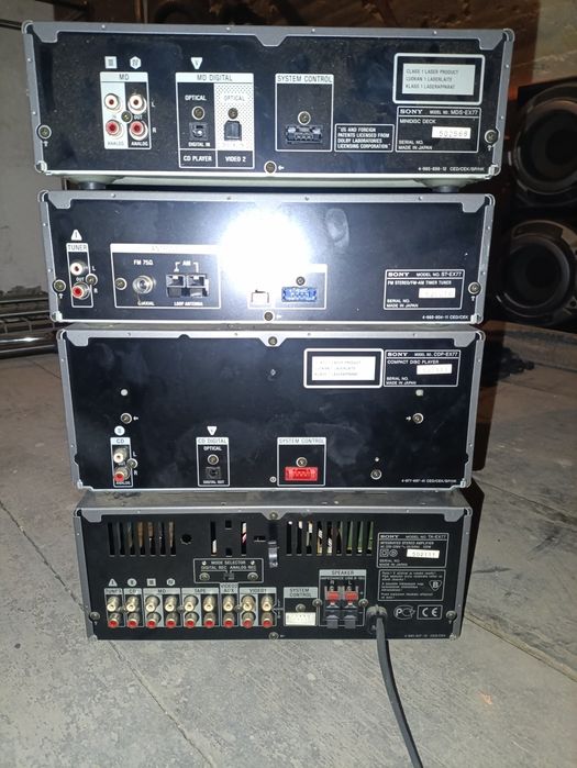 Wieża segment Sony.