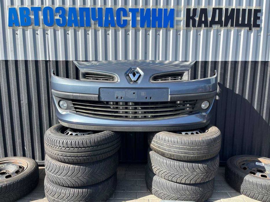 Бампер передній Renault Clio 3 (2005-2009)