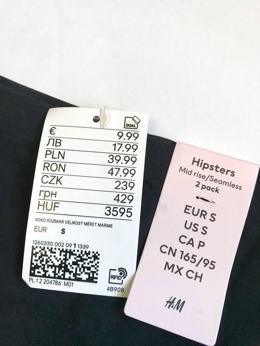 Труси Чорні. Hipsters. H&M. Комплект 2 шт.