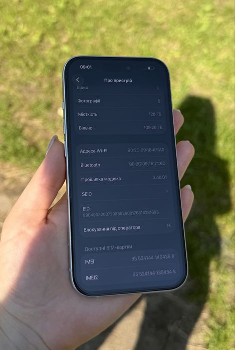 iPhone 15 128gb