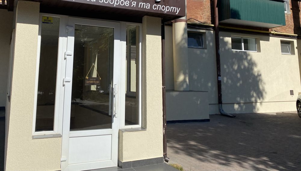 Магазин  360 кв.м Центр міста